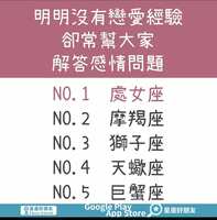 https://images.plurk.com/4G4UkzwF6qn6E8UGf4oDiy.jpg