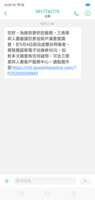 https://images.plurk.com/4G5ARhGXHuhtpO6PbUBumF.png