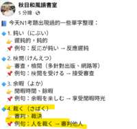 https://images.plurk.com/4G5Jbx8oGN2JP5XWkEKv8Q.png