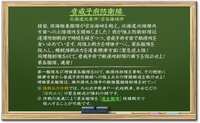 https://images.plurk.com/4G6qRd5C0BCXqIeOP9hiuM.jpg