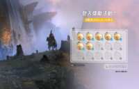 https://images.plurk.com/4G9l8lAsGU6uMV3YBfPbms.png