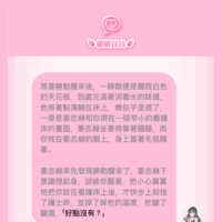 https://images.plurk.com/4GAMZ75dgzXfainc59ZIA7.png