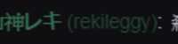 https://images.plurk.com/4GDpQqjpaDWtHPtQfh8FHE.png