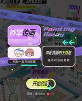https://images.plurk.com/4GEFGZpVnxHPQsM6Zx5dVX.png