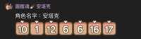 https://images.plurk.com/4GEUZRNcWpz9wBWbYZyYAD.jpg