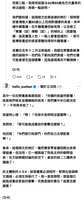 https://images.plurk.com/4GEcOcRu61ebzZHu3861at.png