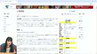 https://images.plurk.com/4GGo7TtK2ACyQ0OgOtcvGV.png