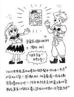 https://images.plurk.com/4GGzMzDL2jdqFkChX9GjkQ.jpg