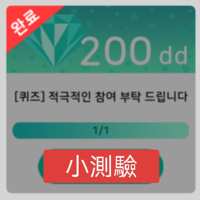 https://images.plurk.com/4GIKz1IESMHCv2xm9nDDC0.png
