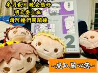 https://images.plurk.com/4GIX8ipYrSX2FshPQRTGhM.png