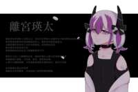 https://images.plurk.com/4GIpT0SWFDWl9Csu71GxUq.png