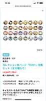 https://images.plurk.com/4GJdBm3PSM7EyHjLtkhBuu.png