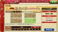 https://images.plurk.com/4GJg8ksSfcBlcNbuBdXkdd.png