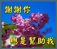 https://images.plurk.com/4GLJkJZCgLzZoSUS21uSCV.png