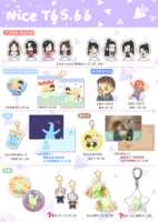 https://images.plurk.com/4GMihYlxUYAKHfnAN9UpDs.png