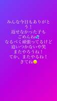 https://images.plurk.com/4GNLU0DgPHRdL5slekn1lu.jpg