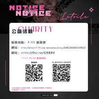 https://images.plurk.com/4GNxpwZoqeOFNodzj13Orq.jpg