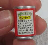 https://images.plurk.com/4GP89kIj8Qi3wtmvAw8RLQ.png