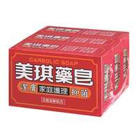 https://images.plurk.com/4GPEqbVmNdEhXvlw8P6PU6.jpg