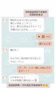 https://images.plurk.com/4GQdmWS7uh6wZP0m7Xf1x1.jpg