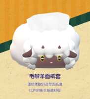 https://images.plurk.com/4GSmwi2zY2HBCF4YMxQhTg.png