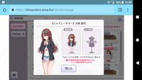 https://images.plurk.com/4GTrEB7aS5M5Ar9uVkjW5f.png