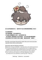 https://images.plurk.com/4GUxjPeRtl2m3NZ0MzCIv6.jpg