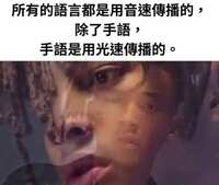 https://images.plurk.com/4GW9co6Uj0Mj08VWGB0alh.jpg