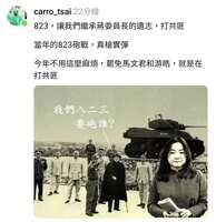 https://images.plurk.com/4GWH1VK7SABH7Ps6Ti4tIK.jpg