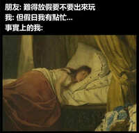 https://images.plurk.com/4GWN2CgezrKkCoBYRDNUIy.jpg