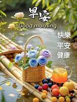 https://images.plurk.com/4GWW7sg4ZoLe8uGx5fY8aV.jpg