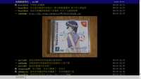 https://images.plurk.com/4GZuN00sMxY52bVkcLJJdw.jpg