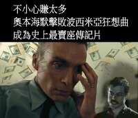 https://images.plurk.com/4GaeZ3QEOfKJ50NHurrLS.jpg