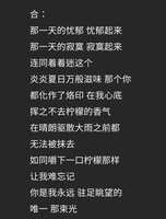 https://images.plurk.com/4Gb3xPy7IJGTvFlEWtsk5E.jpg