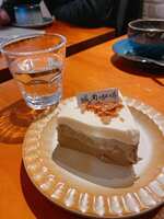 https://images.plurk.com/4GbB2iSztudNExVEtnRY7q.jpg