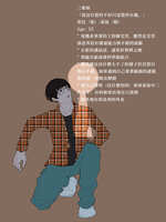 https://images.plurk.com/4GbVtvcEvSNZ5xUUOLF6Uj.jpg