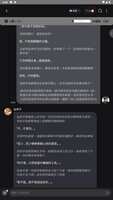 https://images.plurk.com/4GcTQBPyZRxIQMOQozjsdD.png