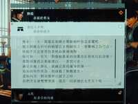 https://images.plurk.com/4Gcx6Ip5Ed8OAjsdPVObnH.jpg