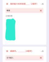 https://images.plurk.com/4GdIZW05iaGUMxNPfRTzhs.png