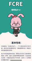 https://images.plurk.com/4GeYbBoUui2Pf2SqhcgIeR.jpg