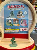 https://images.plurk.com/4GempOCCRVhpMqkUN2MU7p.jpg