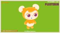 https://images.plurk.com/4GfAzTpTUlEayauX6POlh1.png