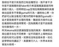 https://images.plurk.com/4GgQBdWA3JXB35WCS30sng.jpg