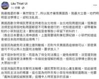 https://images.plurk.com/4Gh8JFhUFUyf3thBbgIeO7.png