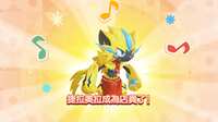 https://images.plurk.com/4Gl9X31HBE32AzaVy5snbi.png