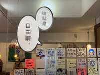 https://images.plurk.com/4GlQXcXZrV1Vh97sAtFEOb.jpg