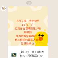 https://images.plurk.com/4GniqWVJi62NW1qAo5en7i.png