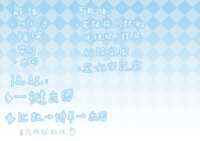 https://images.plurk.com/4GnoU2aKrcvK55qwrmlMQr.png