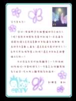 https://images.plurk.com/4GpUcfb7HdYsTFbJ4cGdfC.png