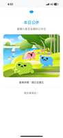 https://images.plurk.com/4GqNQzKtwo4j1YFJmEdpt5.png